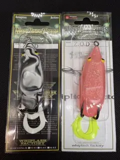 【雷魚用フロッグ】ウィップラッシュファクトリーZOD2個セット 雷魚用フロッグ】ウィップラッシュファクトリーZOD2個セット