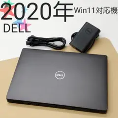 【商品番号1918】DELL　13.3型ノートパソコン　2020年製