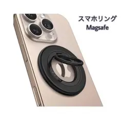 ANDOBIL MagSafeマグセーフスマホリング バンカーリング マグネット