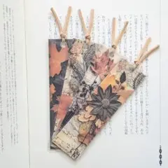 ハンドメイド しおり 4枚セット 落ち葉 a96