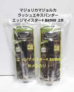 Item thumbnail for item 8f4910a6-9d52-4192-8664-03442712edec