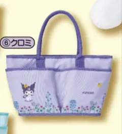 サンリオ　クロミ　1番くじ　当たりくじ　当りくじ　トートバッグ