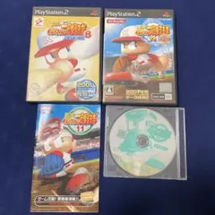 PS2 実況パワフルプロ野球　セット