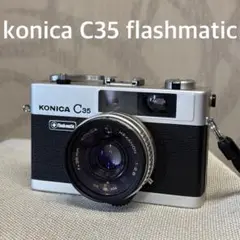 Item thumbnail for item 6ce5974c-62a7-45bf-9b9e-371262ef375b