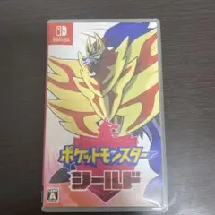 ポケットモンスター シールド