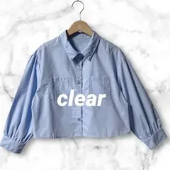 c965＊美品⭐️クリア 長袖 クロップド丈 シャツ 水色 胸ポケット