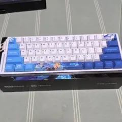 ATK EDGE 60 HE LEVIATAN