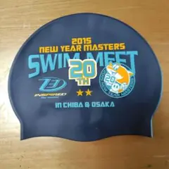2015 NEW YEAR MASTERS SWIM MEET キャップ