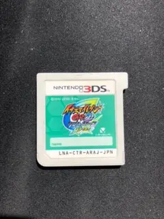 イナズマイレブンGO2 クロノ・ストーン