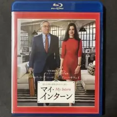 マイ・インターン ブルーレイ&DVDセット('15米)〈初回仕様・2枚組〉