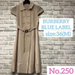 バーバリーブルーレーベル レディース ワンピース ベージュ