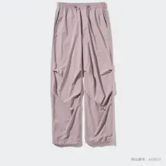 UNIQLO パラシュートパンツ