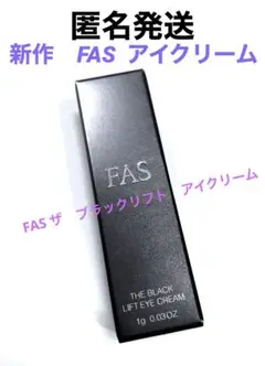 Item thumbnail for item 5cf23f76-18db-4b80-b75e-44e8e72389e9