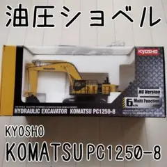 Item thumbnail for item 1186cb0f-e24b-4d40-ab36-bcd6fb574d22