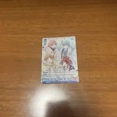 すとぷり 全員 ヴァイスシュヴァルツ