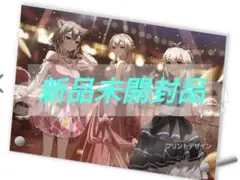 Item thumbnail for item 82653b7e-cd19-4eec-8e77-fd84ef2aedfe