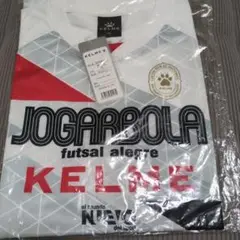 KELME プラクティスシャツ　XＬ　新品未使用　サッカーウェア　フットサル