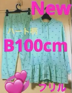 Item thumbnail for item 03a01850-1fcc-4202-903e-67ac0d3aebf7