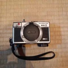 2025年最新】RICOH Hi color 35Sの人気アイテム - メルカリ