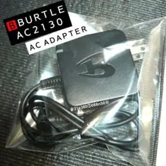 ＢＵＲＴＬＥ◆ＡＣ２１３０◆アダプター　１個