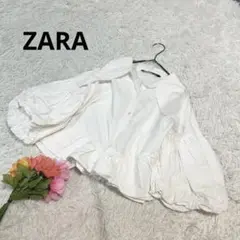 ZARA【S】トップス　バルーンスリーブ　ビック襟　長袖　コットン　フリル