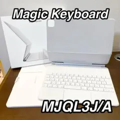 Magic Keyboard 日本語 12.9インチ用 MJQL3J/A