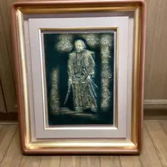 Item thumbnail for item d5b02de4-a344-4e23-be12-ce7e2f4a9990