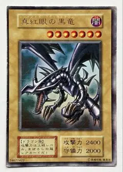 Item thumbnail for item 99cf14cf-da6a-471a-8b70-e0867dbd9059