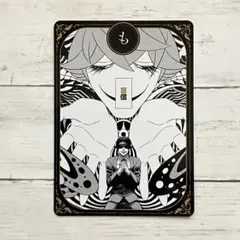 ジャンケットバンク 名言カルタ「も」真経津晨＆御手洗暉