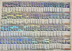 ポケモンカード 大特価 博士の研究 (フトゥー博士)R 100枚 まとめ売り