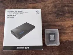 Nextorage cfexpress type A 480GB＋カードリーダー