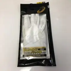 新品 未使用 アシックス ゴールドステージ 右手用 Mサイズ