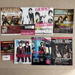 GRANRODEO 谷山紀章 雑誌2冊+フォトブック+フライヤー