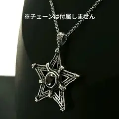 Item thumbnail for item 1075a06a-681f-4e8d-9b32-0b548a2ae459