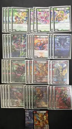 Item thumbnail for item 0334028d-5e82-4d89-8703-5294db99b203