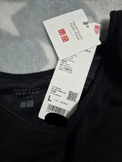 極暖ヒートテックリブバレエネックブラT　ブラック　L