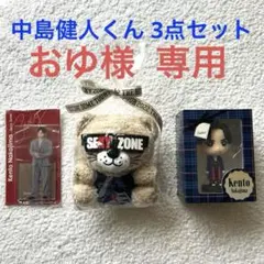 2025年最新】sexyzone アクスタ chapterの人気アイテム - メルカリ