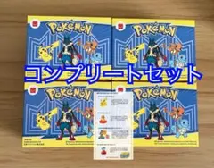 <未開封>マクドナルド　ハッピーセット　ポケットモンスター 2025