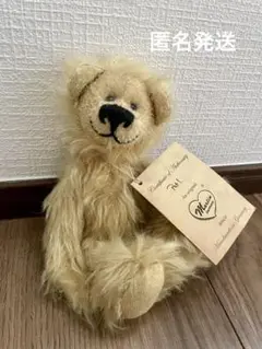 ドイツ　マーチン社　ヴィンテージ　テディベア 　てんびん座　限定１９９個 ドイツ マーチン社 ヴィンテージ テディベア てんびん座 限定