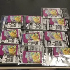 ポケモンフレンダ　スペシャルフレンダピック　ピカチュウ　10個セット
