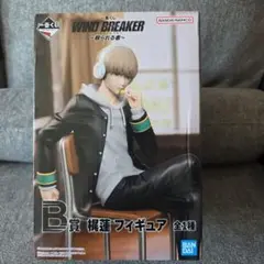 WIND BREAKER ウィンブレ 一番くじ B賞 梶蓮 フィギュア　未開封