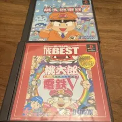 桃太郎電鉄7 & V セット