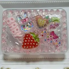 ホイップデコ小物入れ　マルチケースうさぎ