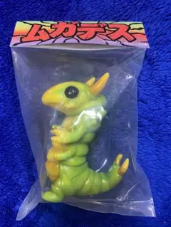 D-ATTACK　ムガデス　蓄光　ソフビ　インディーズソフビ　ワンフェス　怪獣 D-ATTACK ムガデス 蓄光 ソフビ インディーズソフビ ワンフェス