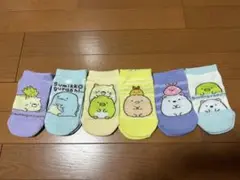 Item thumbnail for item 11cb32db-be79-4185-81bc-da73e078d685