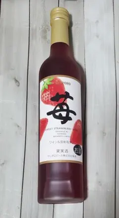 サッポロ 苺のワインu0026メロンのワイン 2本セット