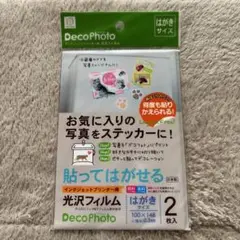 Item thumbnail for item bda87530-a23c-411c-9e80-5f0af3286ff8