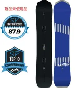 【新品】SALOMON Ultimate ride 155