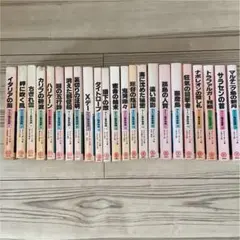 HORN BLOWER ホーンブロワー DVD8枚セット海外版 2025年最新】ホーンブロワー・シリーズの人気アイテム - メルカリ