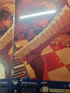 勝利の女神 NIKKE ルージュ クリアポスター2枚